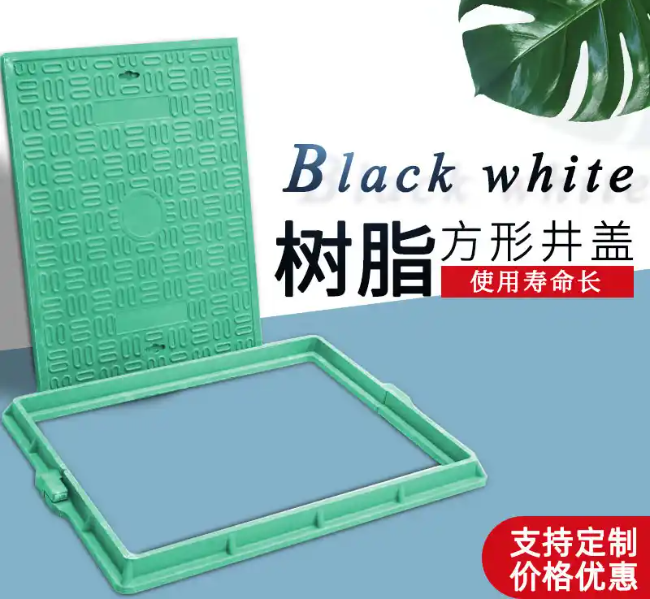 无锡树脂复合电力方井展示